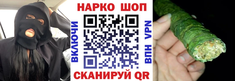 Меф мяу мяу Суджа