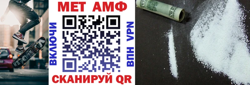 KRAKEN маркетплейс  Суджа  АМФ Premium 