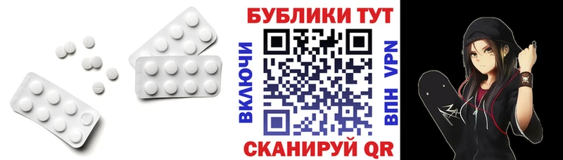 Ecstasy диски  Суджа 