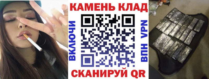 сколько стоит гидра tor ГАШИШ AMNESIA HAZE Суджа