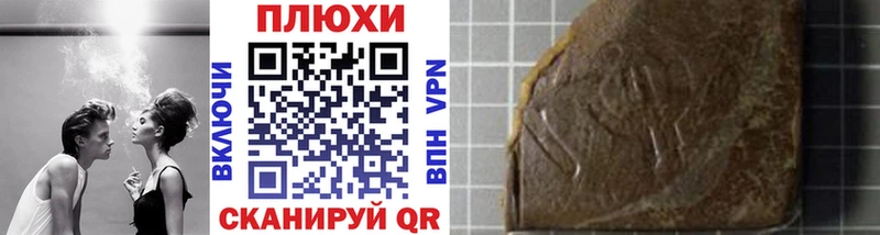 ГАШ индика сатива Суджа