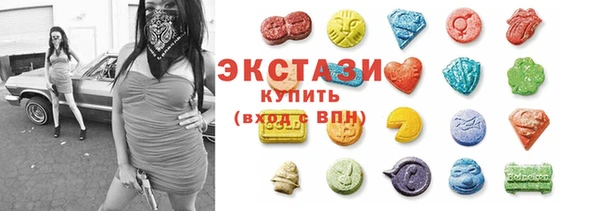 дистиллят марихуана Алексин