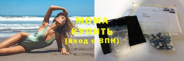 прущая мука Алзамай