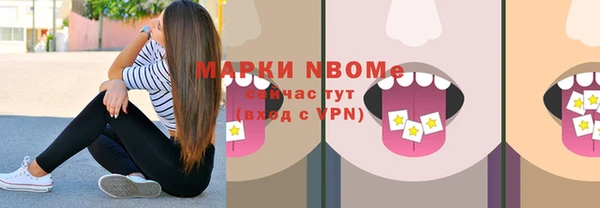 мефедрон мука Абдулино