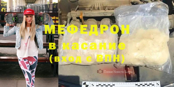трава Нягань