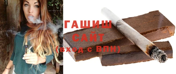прущая мука Алзамай