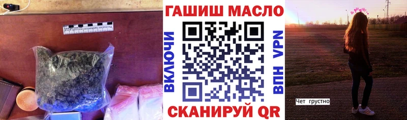 продажа наркотиков  Суджа  ТГК Wax 